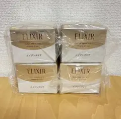 ELIXIR リフトナイトクリーム W 2個セット - メルカリ