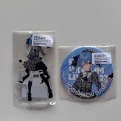 Item thumbnail for item c6f31898-9c17-47c6-bf30-74a91764b29d