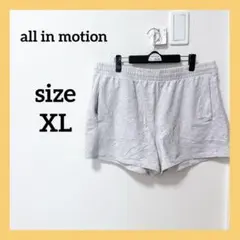 all in motion 【XL】グレー ショートパンツ ハーフパンツ