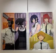 劇場版チェンソーマン・レゼ篇　ミニクリアファイル　2種類　セット