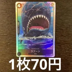 nao_2567様 リクエスト 4点 まとめ商品