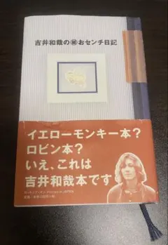 Item thumbnail for item 2ad92657-3809-434b-96f3-3e6da220ce23