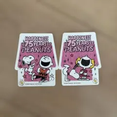 PEANUTS 75周年記念 ステッカー 2枚セット