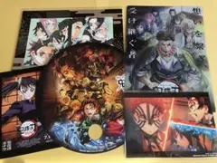 鬼滅の刃　無限城編　映画特典　まとめ売り