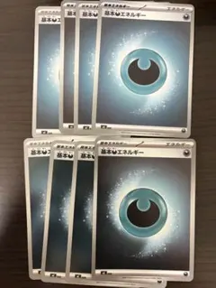 基本悪エネルギー 4枚 DP 2006 - メルカリ