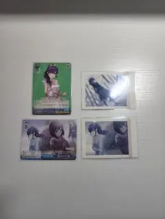 プロセカ 朝比奈まふゆ まとめ売り