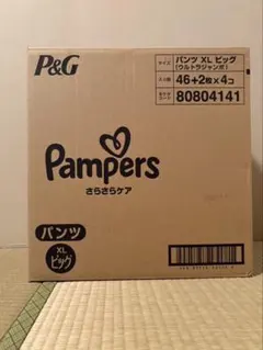 Pampers パンツ XL ビッグ 46+2枚×4コ