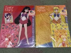 セーラームーン クリアファイル クリアカード マーズ ヴィーナス