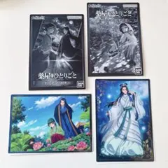 2026年最新】薬屋のひとりごと クリアポスター2の人気アイテム - メルカリ
