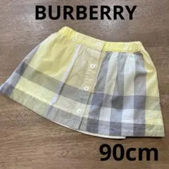 BURBERRY チェック柄 フレアスカート 90cm 女の子　イエロー　グレー