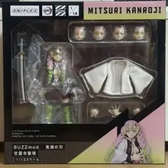 2025年最新】buzzmod 甘露寺蜜璃の人気アイテム - メルカリ