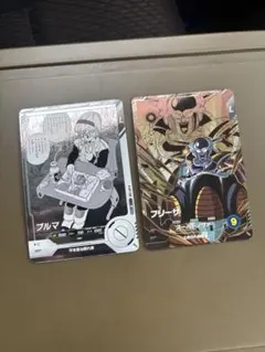 ドラゴンボールスーパーダイバーズ　ブルマ フリーザ