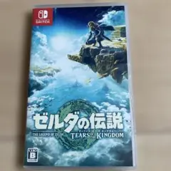 Item thumbnail for item 24feba90-a9b0-4a81-b788-fb71f60ddc74