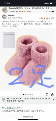 Item thumbnail for item e7f3c826-7ee6-4930-a3d1-d33353cfe553