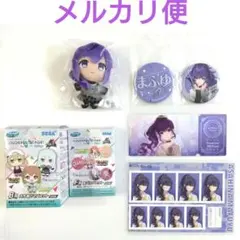 【朝比奈まふゆ】くじぷちぬい・缶バッジ／コネライ4thチケット風カード／証明写真