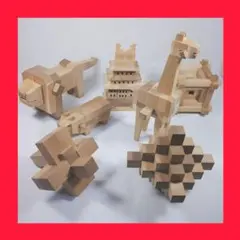 山中組木工房 山中組木 yamanaka kumiki works 7個セット