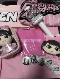 FRUITS ZIPPER 松本かれん グッズセット - メルカリ