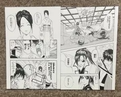 2026年最新】柳生九兵衛（やぎゅうの人気アイテム - メルカリ