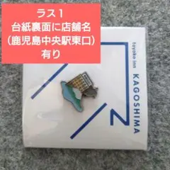 Item thumbnail for item 0acb306b-1450-44ff-b1f1-22d63ddac8e2