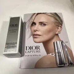ディオール カプチュール ル セラム 美容液 サンプル 5ml