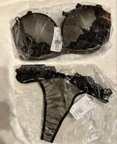 Item thumbnail for item e7a0c360-b3ad-4f4d-955f-58894146e8fd