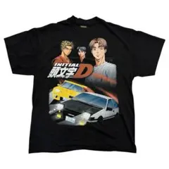 2025年最新】イニシャルd Tシャツの人気アイテム - メルカリ
