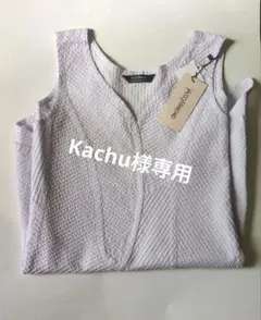 2026年最新】ヤッコマリカルド ピンタックの人気アイテム - メルカリ