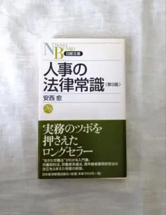 Item thumbnail for item 7e427317-8270-4c05-9fa9-d831eef43ed8