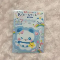 オッケー様 リクエスト 3点 まとめ商品