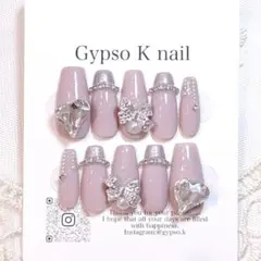 限定500円off フレンチガーリー スナ系 韓国 ワンホン 地雷 量産型 推し