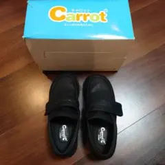 くつ