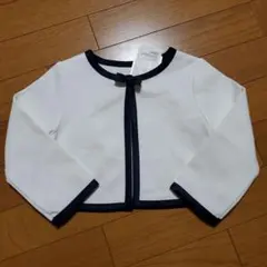 105 グリーンレーベルリラクシング 訳あり