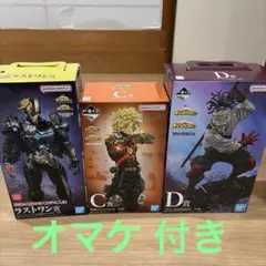 ヒロアカ 一番くじ A賞 B賞 C賞 D賞 ラストワン賞 - メルカリ