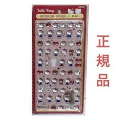 国内正規品 ボンボンドロップシール ハローキティミニレッド 赤