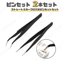 Item thumbnail for item c2001c8f-3be4-4d04-99e2-4cdf0ba8a37d