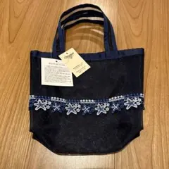 【新品】近沢レース　スターフィッシュ　メッシュ　ミニトート　サブバッグのサムネイル