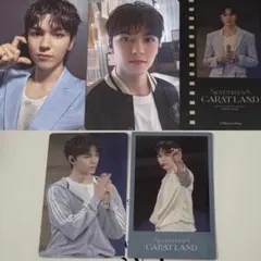 SEVENTEEN CARATLAND 2024 バーノン セット