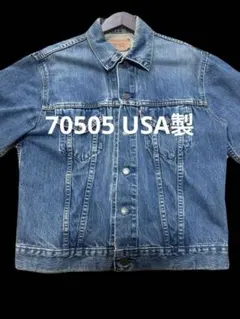 2026年最新】70702xxの人気アイテム - メルカリ