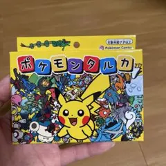 【新品未開封】 ポケモンタルカ ポケモンセンター ポケセン タルカ　カルタ