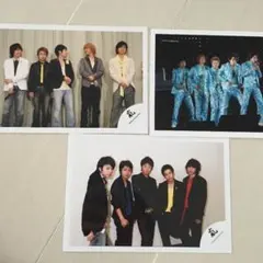 嵐 公式写真 レア 3枚セット
