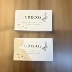 CRECOS クレコス スキンケアセット 2個セット