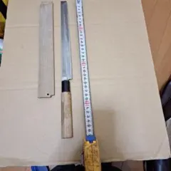 Item thumbnail for item e22617b2-659a-40ae-8e6f-e78bf9921b9b