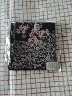 Item thumbnail for item 8b8df4ca-5eda-4f25-bbe1-2837096313e0