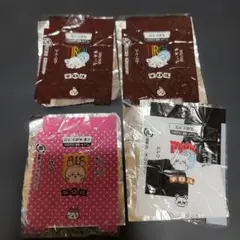 ご依頼品