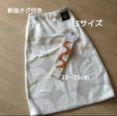 新品タグ付き♡Marimekko✖UNIQLO♡フリーススカート ソックス