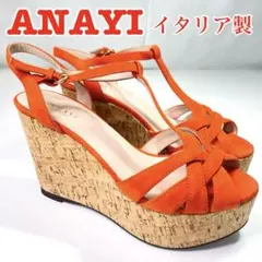 ANAYI 厚底サンダル イタリア製 サイズ37 オレンジ コルクウェッジのサムネイル