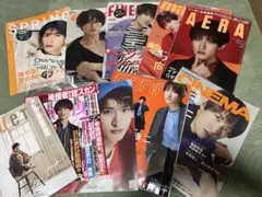 佐藤健雑誌10冊セット - メルカリ