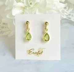 ピアス　天然石　ペリドット　枠留め　サージカルステンレス