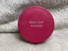 りょ様 リクエスト 2点 まとめ商品