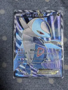 2026年最新】ラティオスex ポケモンカード srの人気アイテム - メルカリ